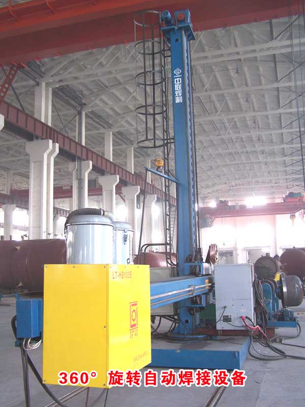 1618446971116346.jpg 自動焊接設備.jpg